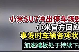 怎么这么牛！亚历山大半场10中7&7罚全中怒轰22分3板4助